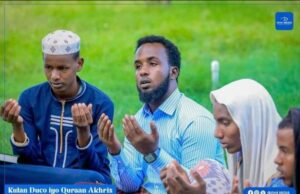 Sidee lagu joojin karaa dagaalada iyo amni xumida ka jirta degmada Berdaale gobolka Baay