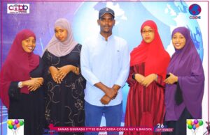 Daawo;-Maxamed Cali Baagow Madaxa Shaqada Iyo Shaqaalaha CBB Ayaa Ka Hadlay Munaasabad