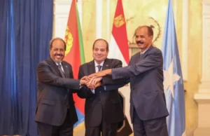 Shir saddex geesood ah ay martigalin doonto Magaalada Muqdisho.