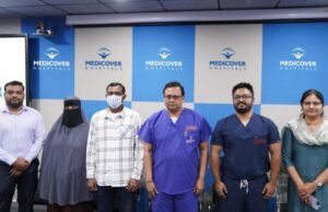 Wiil Soomaali ah oo 4 jir ku waayey xubintiisa taranka, oo lagu Rakibay mid cusub