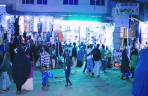 Sawiro;-Diyaar garowga ciida oo si weyn loogu dareemaayo magaalada Baydhabo.