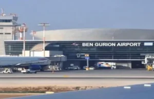 Xuutiyiinta Yemen oo xirtay mid kamid ah garoomada diyaaradaha ugu weyn Israa’iil.