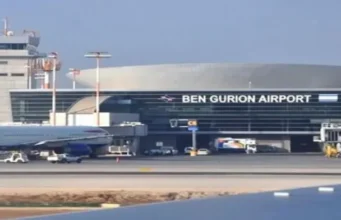 Xuutiyiinta Yemen oo xirtay mid kamid ah garoomada diyaaradaha ugu weyn Israa’iil.