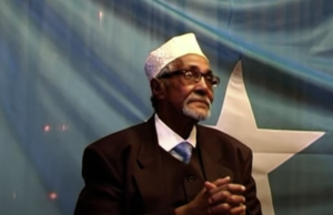 Gen Dafle: Aas-aasihii Sirdoonka NISA o