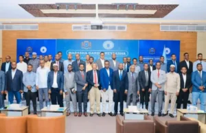 Shirweynaha madasha garsoorka 6-aad oo maanta la soo gaba gabeeyey