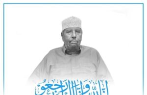 Madaxweyne Xasan Sheekh oo Ka Tacsiyeyay Geerida Madxweyne ku-xigeenkii 2aad Jubbaland