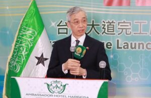 Taiwan oo soo dhawaysay baaqii Senator Ted Cruz isla markaana sheegtay in anay Shiinaha ka tirsanayn,