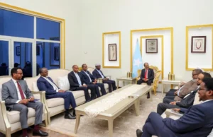 DF & Madasha Samatabixinta oo maanta shir uga furmayo Muqdisho.