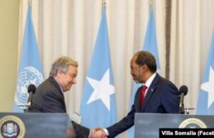 Maxeey ka wada Hadleen Madaxweyne Xasan iyo Xoghayaha Guud ee Qaramada Midoobay.?