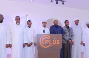 Xujayda 1447/2026 oo waqti hore lasii diiwaangelinayo