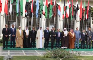 Wafdi ka socda DFS oo ka qeyb galay shir ka dhacay Washingtom dc