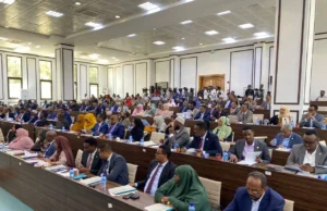 Miisaaniyadda sanadeedka ee Dowladda Soomaaliya ee 2026 oo koror ku yimid.