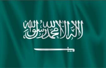 Sacuudiga oo garab istaag u muujiyay Soomaaliya.