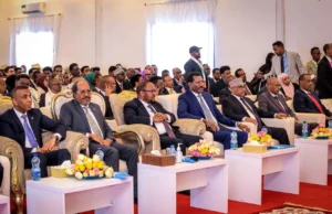 Shiinaha Oo War Kasoo Saaray Caleema-saarka Madaxweyne Firdhiye.