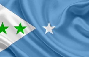 Maamulka Galmudug oo soo saaray amar lagu xakameynayo hubka.