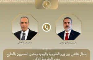 Dalalka kala ah Masar iyo Turkiga oo si adag uga horyimid aqoonsi kasta oo la siiyo Somaliland