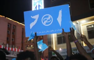 Türkiye reaffirms support for Somalia, rejects Israel’s recognition of Somaliland