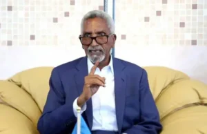 Somali Upper House approves National Payment System Bill