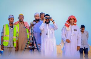 Sawiro;-Culimada iyo Wasaaradda Diinta Koonfur Galbeed oo shaaciyey curashada Bisha Ramadaan