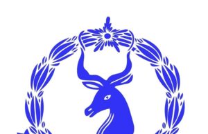 Booliiska Soomaaliya oo hirgelinaya hannaan isku xiraya Saldhigyada, Dambi Baarista, Maxkamadda Garsoorka & Xeer Ilaalinta