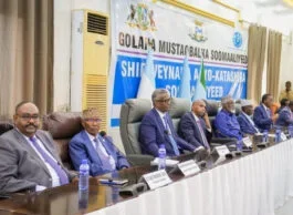 Golaha Mustaqbalma oo War saxaafadeed kasoo saaray Dagaalkii ka dhacay Baydhabo.