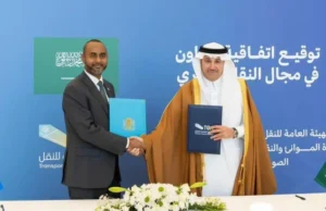 Muxu yahay Heshiiska ay Kala Saxiixden Soomaaliya iyo Sacuudiga ?