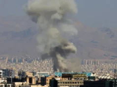 Qaraxyo kale oo laga maqlay Waqooyiga iyo Bariga Tehran.