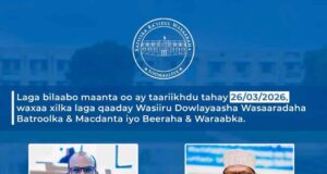 RW Xamsa oo xilkii ka qaaday wasiiro dhawaan is casilay.