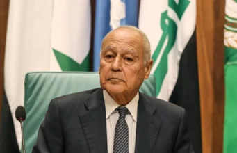 Jaamacadda Carabta oo soo dhawaysay dhammaystirka Dastuurka Dalka