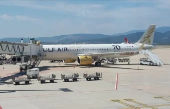 Baxrayn oo diyaarado rakaab iyo kuwa xamuul ah ka baxay garoonka diyaaradaha Baxreeyn.