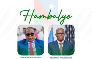 Madaxweynaha Jubbaland Axmed Madoobe oo Hambalyo u diray Hoggaanka KGS.