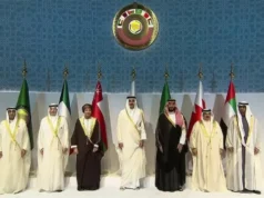 Wadamada Khaliijka oo galay Xaalad Adag Kadib Markii uu Dayacay Mareykanka.