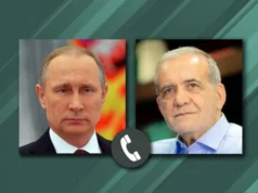President of Russia Vladimir Putin and President of Iran Masoud Pezeshkian had a telephone conversation.