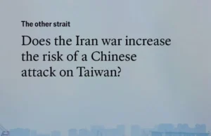 Shiinaha oo walaac horleh giliyay Sirdoonka Mareykanka.