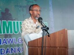 Wasiir Faarax “Shuhadada Ciidamada Qalabka sida wax aan ugu magacdari doonnaa goobaha Waxbarashada si loo xusuusto”