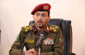 Xuutiyiinta Yemen oo 5 todobaad kaddib si toos ah ugu biiray dagaalka ka dhanka ah isbahaysiga Israa’iil