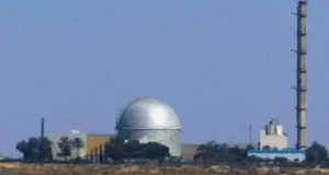 Iiraan oo ku hanjabtay in ay weerari doonto warshadda Nukliyeerka Israa’iil.