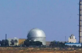 Iiraan oo ku hanjabtay in ay weerari doonto warshadda Nukliyeerka Israa’iil.