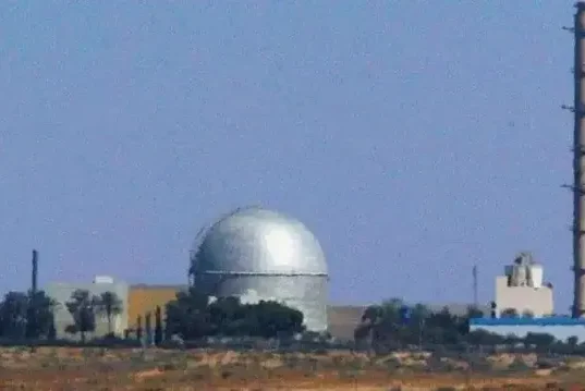 Iiraan oo ku hanjabtay in ay weerari doonto warshadda Nukliyeerka Israa’iil.