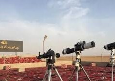 Sacuudiga oo ku dhowaaqay in la dhammaystirayo 30-ka Ramadaan iyo Maalinta Ciidda oo la mudeeyay