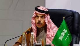 Maxay Tahay farriin Sacuudiga u diray Iiraan?