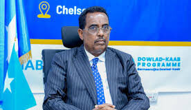 DFS oo maamul cusub u magacawday Degmada Waajid ee Gobolka Bakool ee Dowlad-Goboleedka Koofur Galbeed.