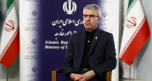 Iiraan oo war ka soo saartay siduu ahaa jawiga wadahallada.