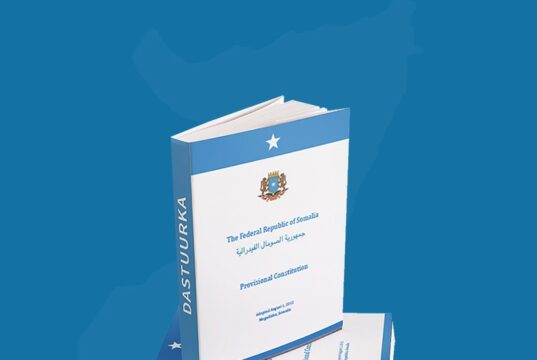 Maxay ka dhigan tahay in maanta uu si rasmi ah u dhaqan galay sharciga ugu sarreeya dalka ee Dastuurka Jamhuuriyadda Federaalka?