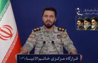 Iiraan oo balan qaaday inay aargoosan doonto.