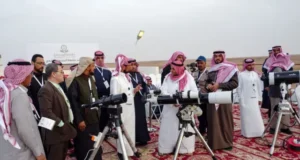 Maxkamadda Sare ee Sacuudiga oo amartay in Berri la raadiyo curushada Bisha Dul-Xijjah