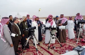 Maxkamadda Sare ee Sacuudiga oo amartay in Berri la raadiyo curushada Bisha Dul-Xijjah