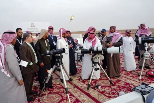 Maxkamadda Sare ee Sacuudiga oo amartay in Berri la raadiyo curushada Bisha Dul-Xijjah