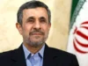 Illaa intee suragal tahay inuu Ahmadinejad la shaqeeyay Israa’iil iyo Mareykanka?