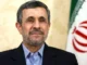 Illaa intee suragal tahay inuu Ahmadinejad la shaqeeyay Israa’iil iyo Mareykanka?